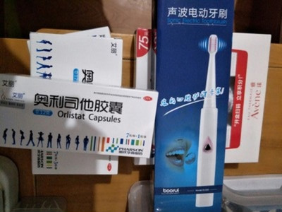 奥利司他减肥胶囊图片