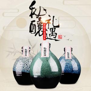52𲻻500ml*3