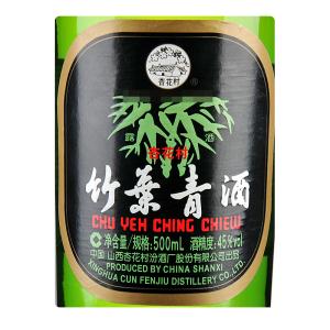 45Ҷ500ml