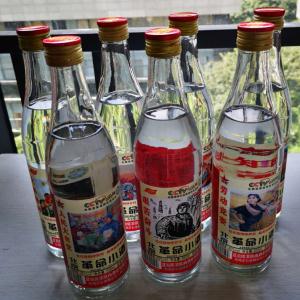 42ę́ƿС500ml