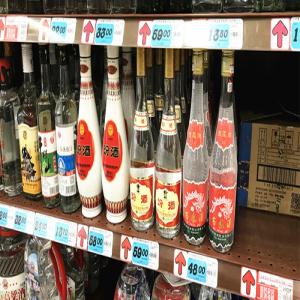 53㲣ƿھ475ml Ƽ