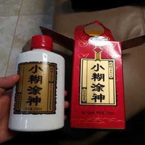 52СͿ250ml(6ƿװ