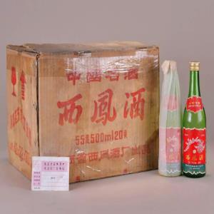 55ƿ500ml6ƿװ