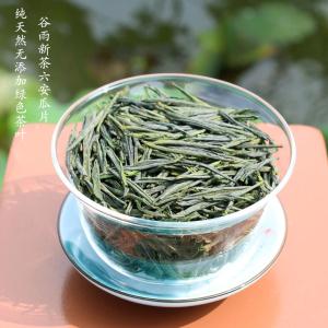 Ƭ250g  ̲²ŨҶ